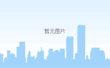 阳台漆.gif